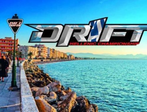 Drift Λουτράκι: Αντίστροφη μέτρηση για τον τελευταίο γύρο του Πανελληνίου Πρωταθλήματος Drift