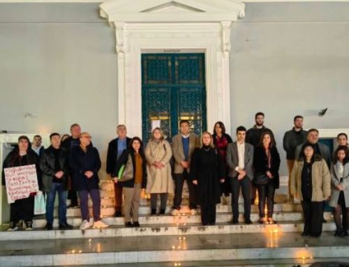 Κόρινθος: Συνεχίζεται η διαμαρτυρία των Δικηγόρων – Πρόταση για συζήτηση τη Δευτέρα