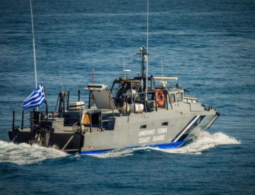 Λέσβος: Εξέλιξη – σοκ για το ναυάγιο – Σε Αιγύπτιο ναύτη ανήκει η σορός μετά από ταυτοποίηση