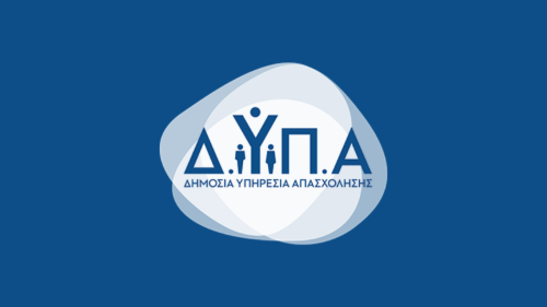 ΔΥΠΑ