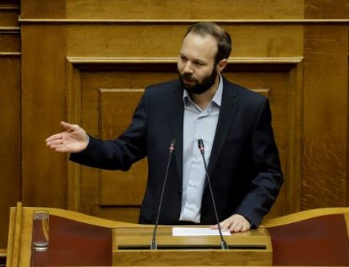 Γ. Ψυχογιός: Παρέμβαση για την σίτιση των μαθητών του Μουσικού Σχολείου Κορίνθου