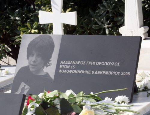 Το χρονικό της δολοφονίας του Αλέξανδρου Γρηγορόπουλου στις 6 Δεκεμβρίου 2008