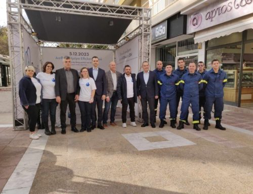 Παγκόσμια Ημέρα Εθελοντισμού: Το ΟΡΑΜΑ ΕΛΠΙΔΑΣ και η MOTOR OIL ενώνουν τις δυνάμεις τους