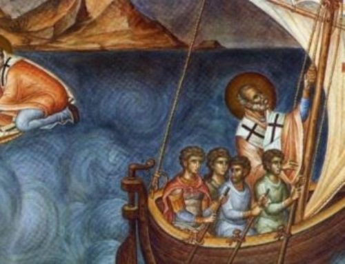 Λιμεναρχείο Κορίνθου: Πρόσκληση εορτασμού του Αγίου Νικολάου