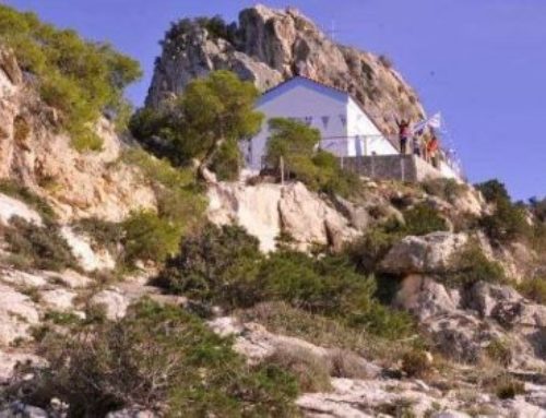 Ηραίο Περαχώρας: Το Εθιμο του “Μπουλουγουριού” στο Εκκλησάκι του Αγ. Νικολάου