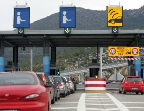 Διόδια Ε.Ο Αθηνών – Κορίνθου – Πατρών: Δείτε τις αυξήσεις ανά σταθμό διοδίων