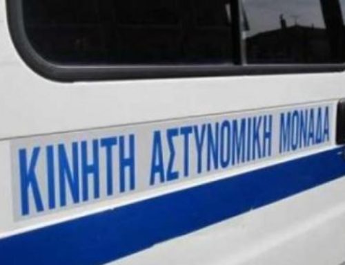 Κορινθία: Πώς διαμοργώνονται τα Δρομολόγια των Κινητών Αστυνομικών Μονάδων για το επόμενο 10ημερο