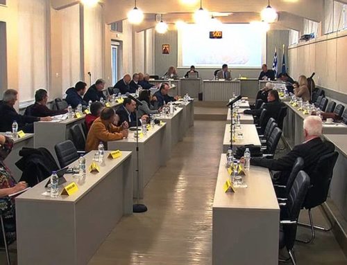Λουτράκι: Αυτό είναι το θέμα του δήμου που θα συζητηθεί στο Περιφερειακό Συμβούλιο Πλεοποννήσου