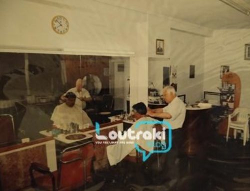 Λουτράκι: «Έφυγε» ο τελευταίος μπαρμπέρης, ο Κωνσταντίνος Σπανουδάκης
