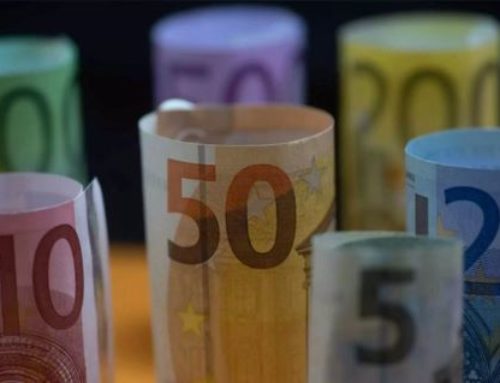 Επίδομα προσωπικής διαφοράς: Πότε καταβάλλεται – Ποιοι είναι οι δικαιούχοι