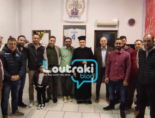 Ο Α.Ο.Περαχώρας εγκαινίασε τα νέα του γραφεία (ΒΙΝΤΕΟ-ΦΩΤΟ)
