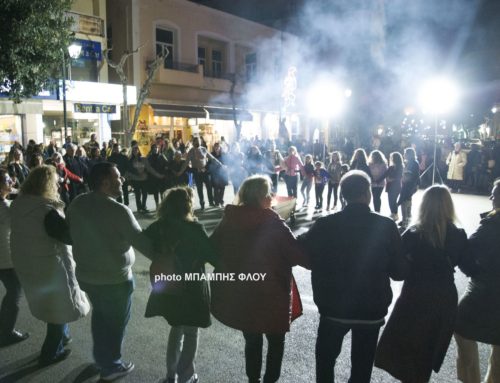 Mε κέφι και χορό ξεκίνησαν οι καρναβαλικές εκδηλώσεις στο Λουτράκι και στους Αγ. Θεοδώρους (ΦΩΤΟ)
