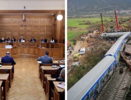 Βουλή: Στην Εξεταστική Επιτροπή η δικογραφία του Εφέτη Ανακριτή Λάρισας για το δυστύχημα των Τεμπών