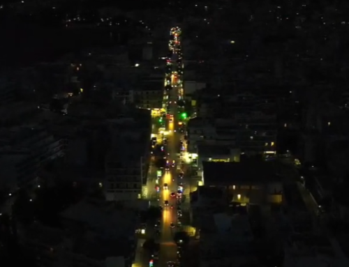 Δείτε το βίντεο “Λουτράκι μια νυχτερινή βόλτα από ψηλά”