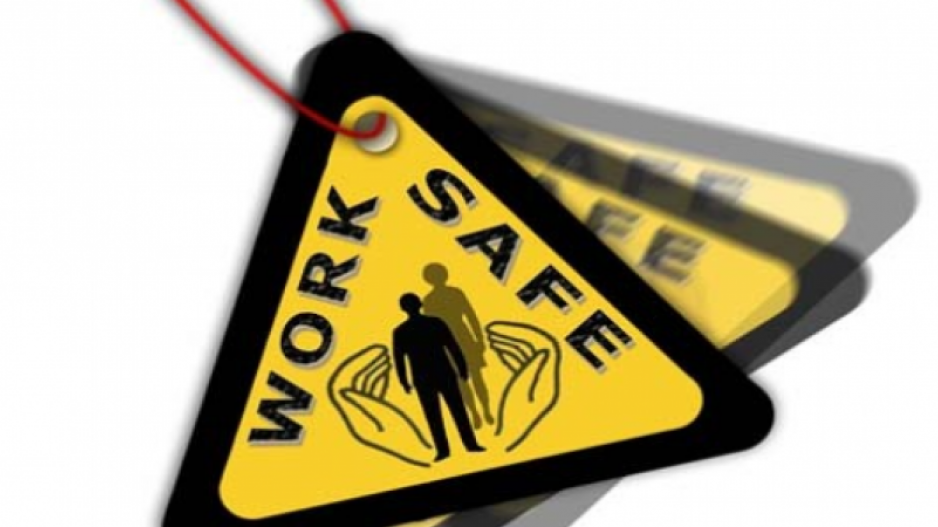 ασφάλεια και και υγεία στην εργασία