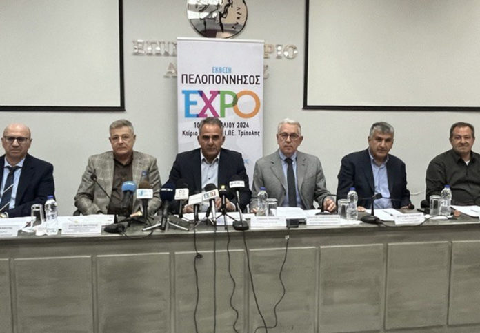 expo περιφέρεια πελοποννήσου