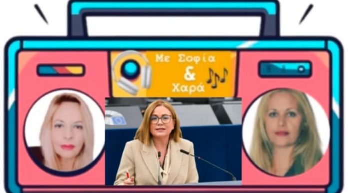 spiraki Τηλεφωνι9κή συνέντευξη Μαρία Σπυράκη