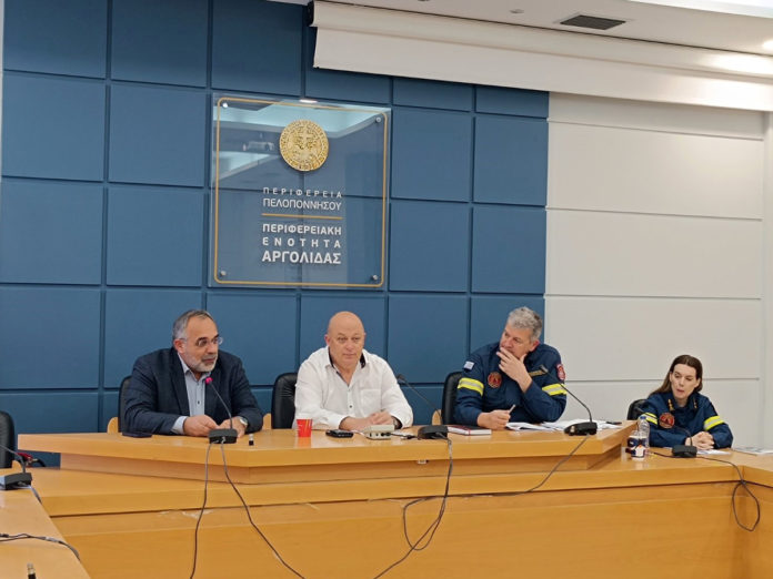 σύσκεψη αργολίδα αντιπυρική περίοδος