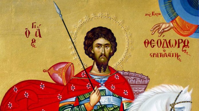 άγιος θεόδωρος στατηλάτης