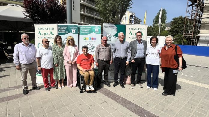 βιωματικό σεμινάριο