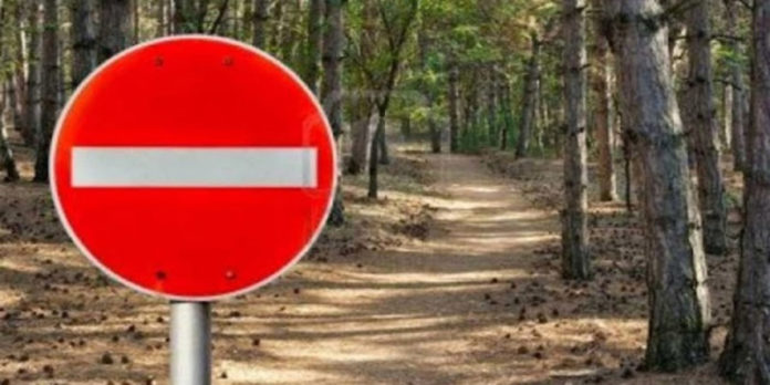 περιοχές natura απαγόρευση κυκλοφορίας