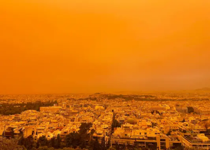 αφρικανική σκόνη