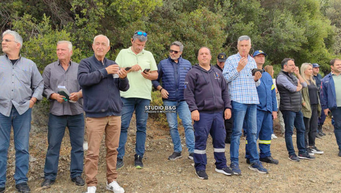 δια πυρός