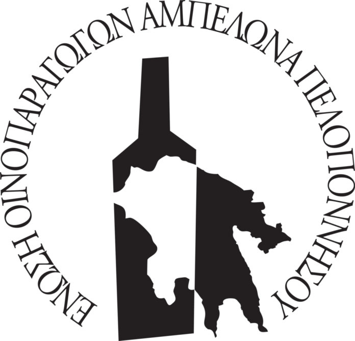 ENOAP.GR-logo-1030x989