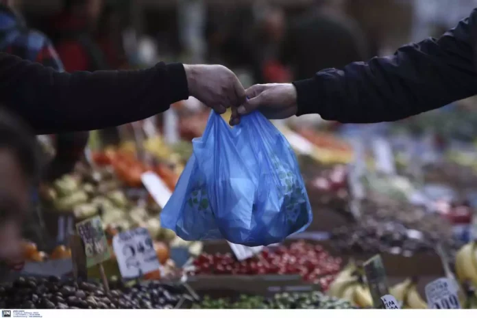 λαική αγορά γαλατακίου