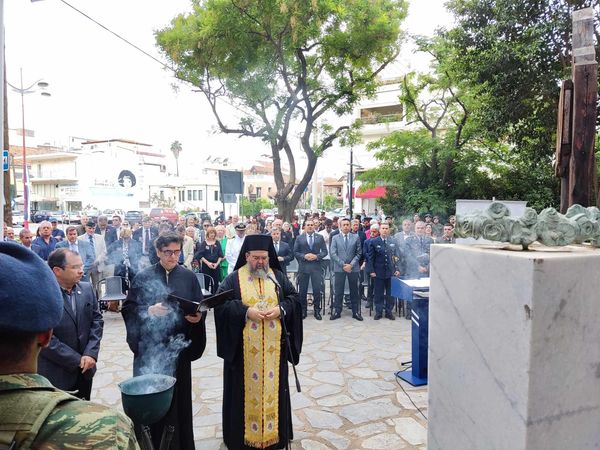 μάχη της καλαμάτας