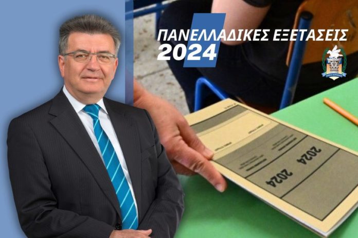πανελλαδικές εξετασεις νίκος σταυρέλης