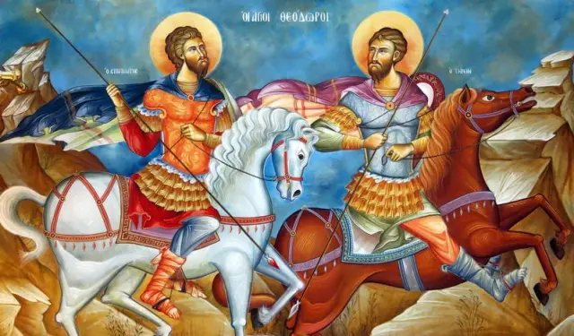agioi theodoroi