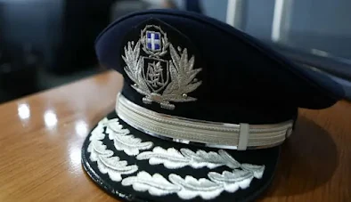 ελληνική αστυνομία