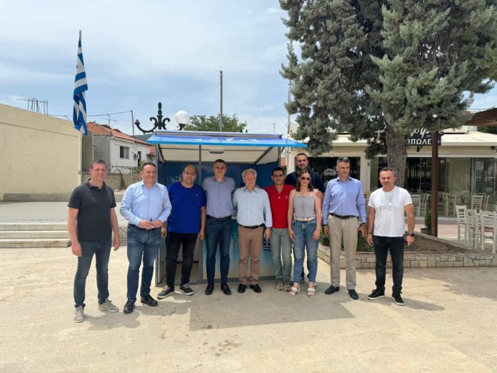 χρίστος δήμας