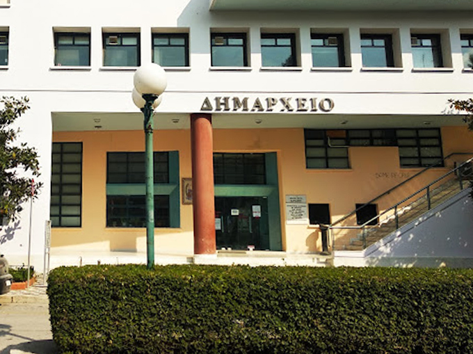 δημαρχείο κορίνθου