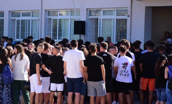 λύκειο μετεγγραφές