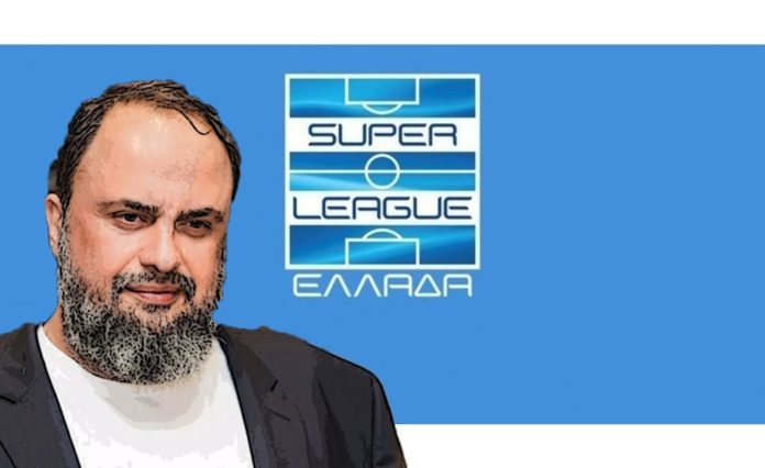 μαρινάκης