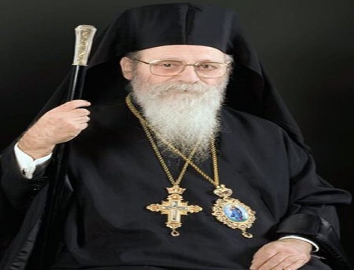 μητροπολίτης ανδρόνικος