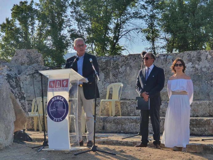 νεμέα 2024