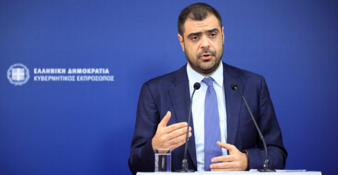 παύλος μαρινάκης κυβέρνηση
