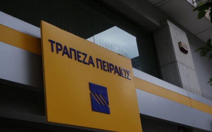 trapeza peiraios