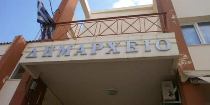 βέλο βόχα