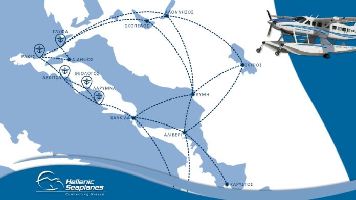 hellenic seaplanes