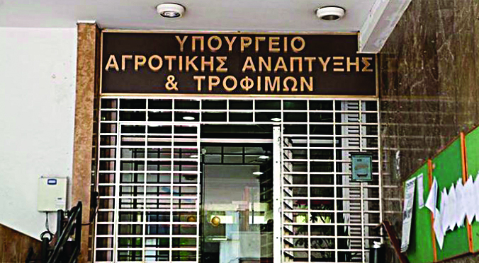 ΥΠΑΑΤ