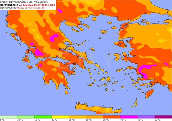 πρόγωνση καιρού