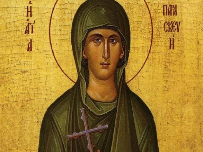 αγία παρασκευή