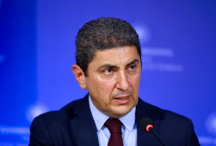 αυγενάκης
