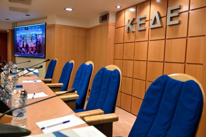 ΚΕΔΕ