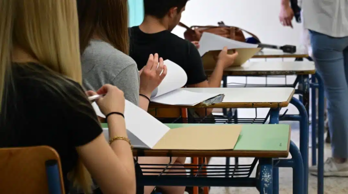 μηχανογραφικό δελτίο