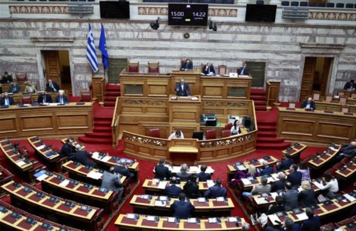 βουλή